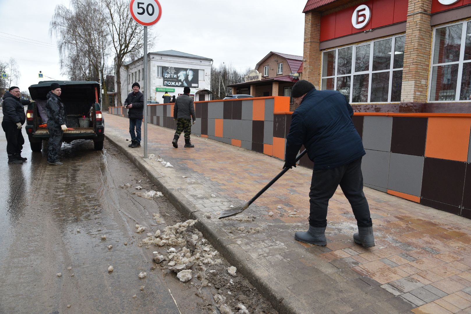 лотошино, благоустройство, добродел, обращение жителей,