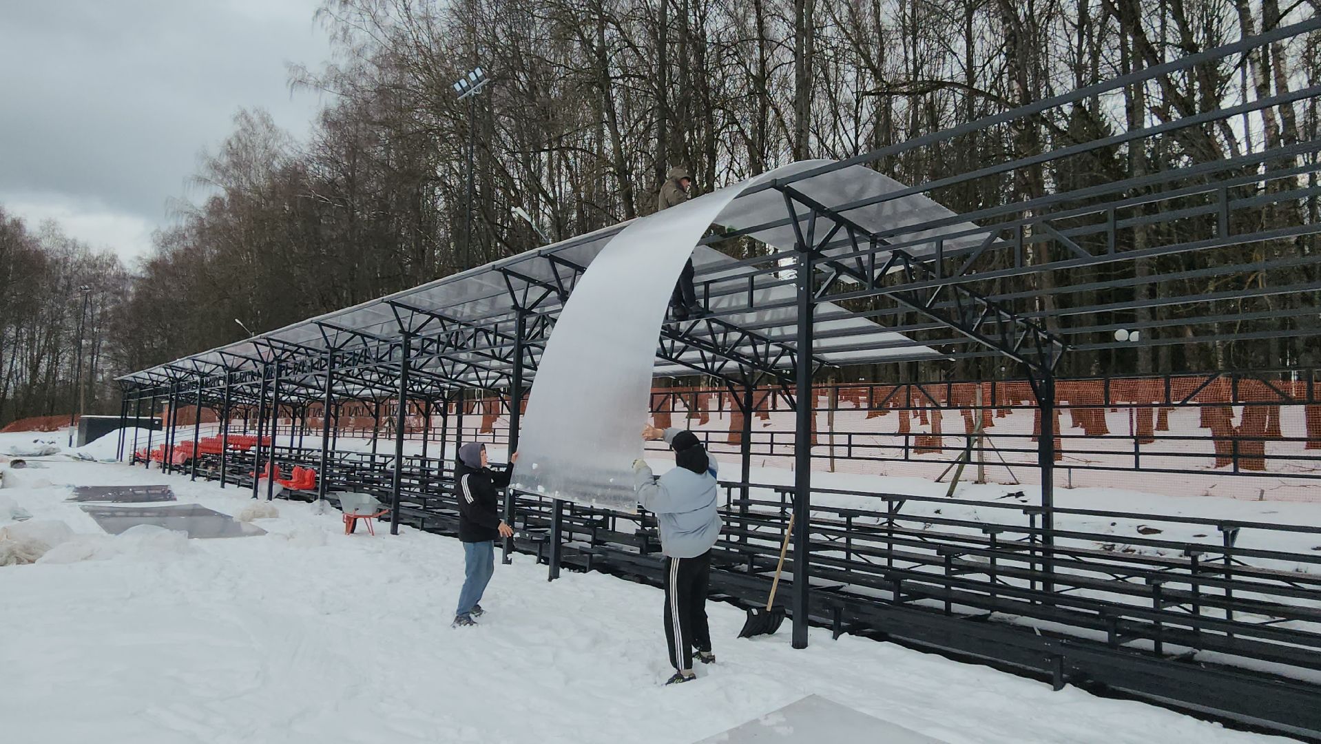 волоколамск, ремонт стадиона,