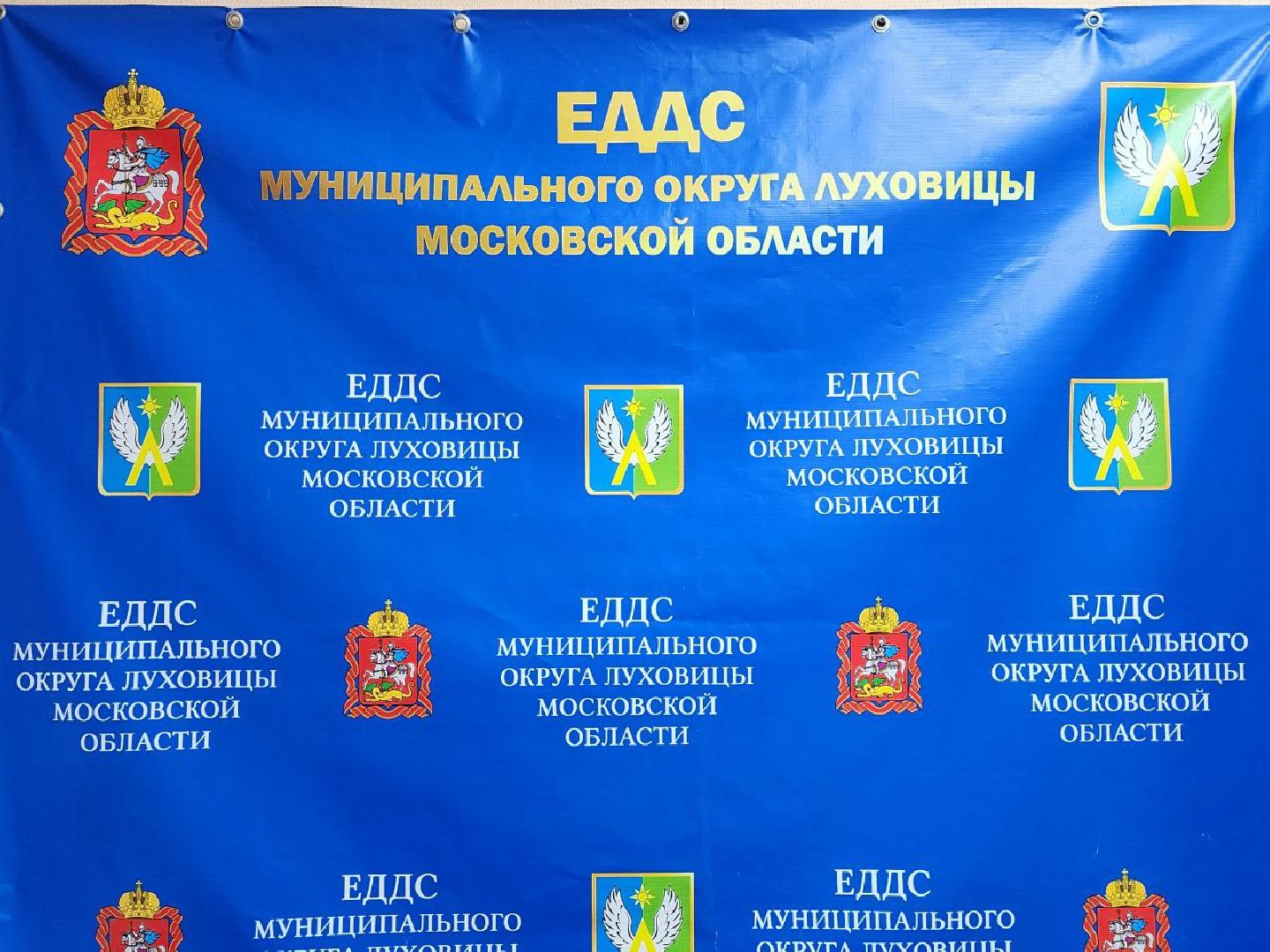 луховицы, системное оповещение, горизонталки,