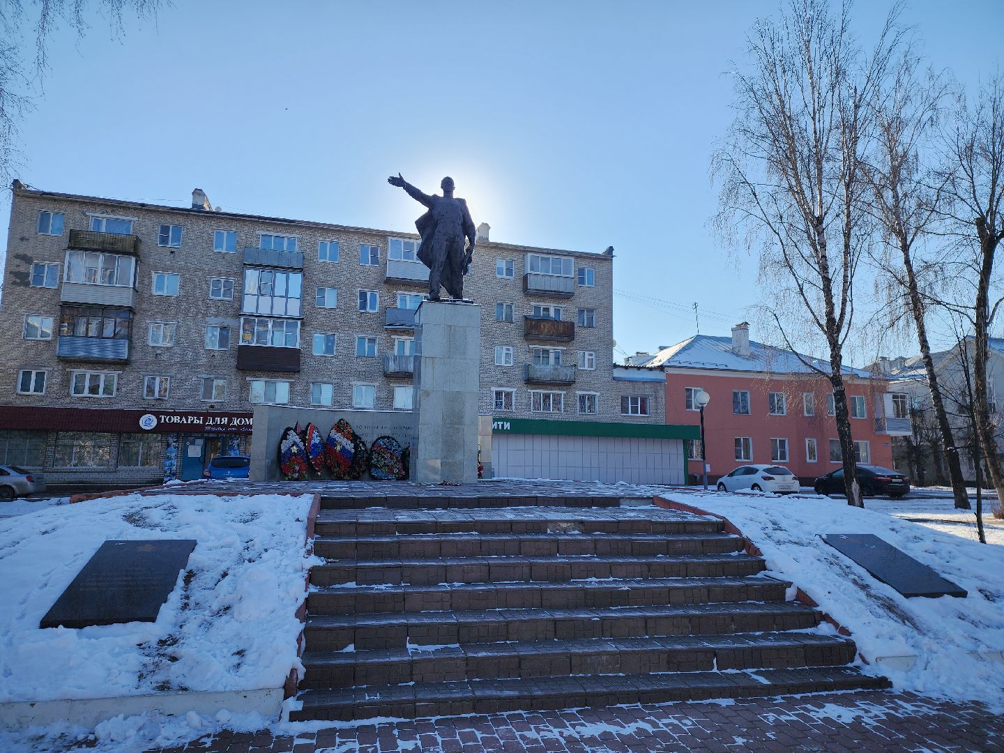 серпухов, подмосковье, площадь 49-й армии, великая отечественная война,