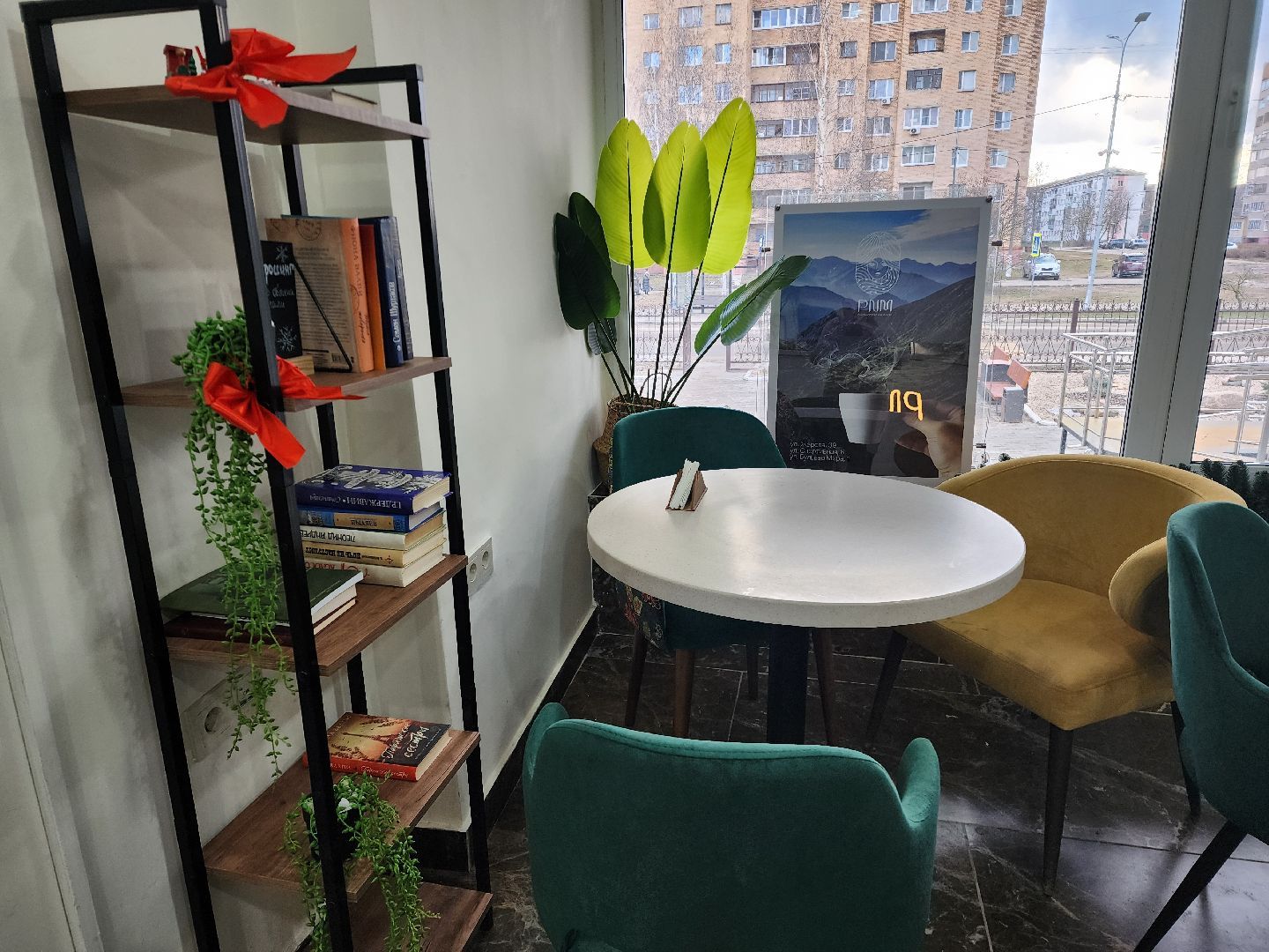 кофейня, pnm, шатура, бариста, молодой коллектив, вертикалки,