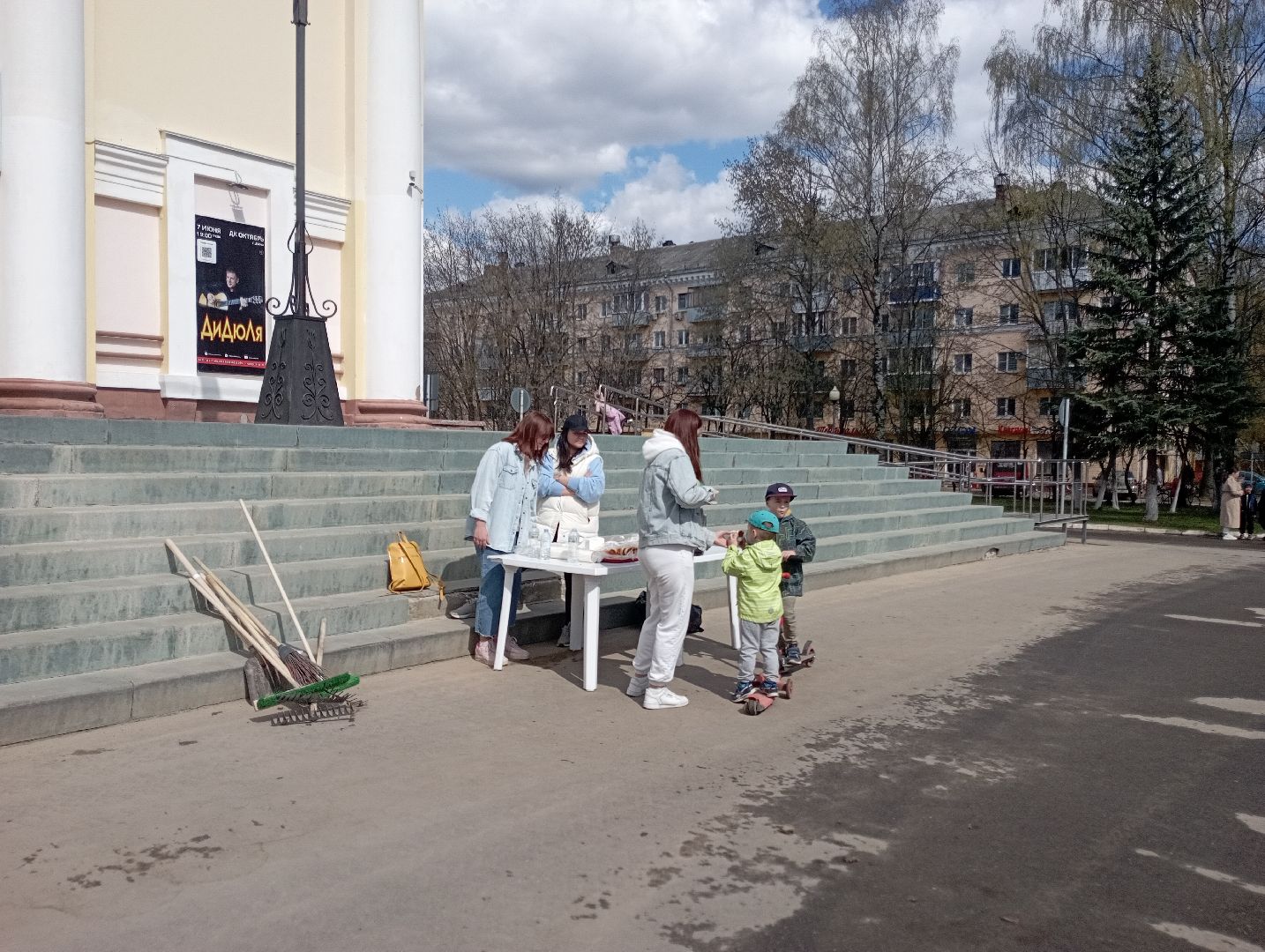 администрация, заместитель главы, субботник, благоустройство, Дубна