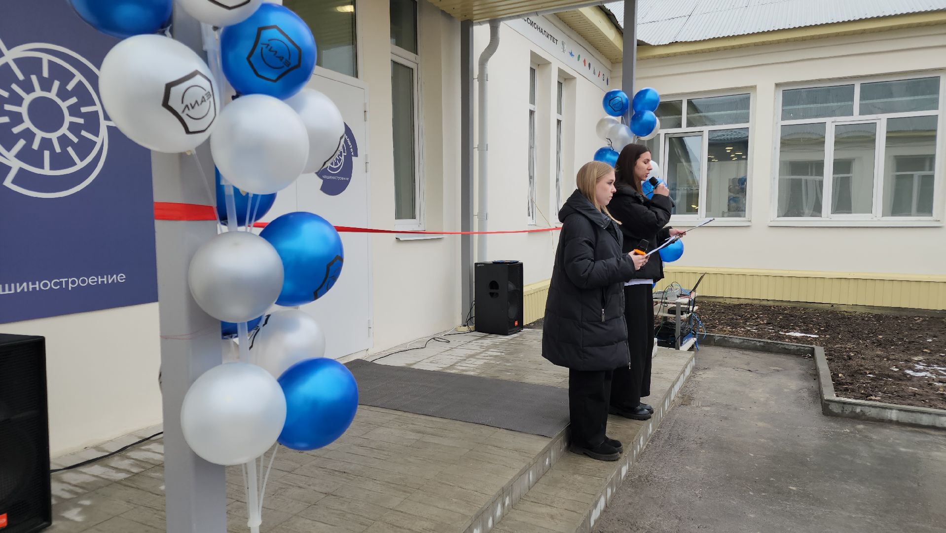 профессионалитет, орехово-зуевский округ, образовательный центр, подготовка кадров,