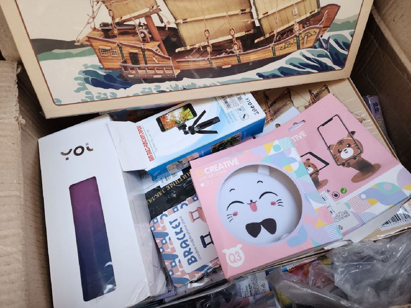 солнечногорск, гуманитарная помощь, помощь детям, жители, груз,