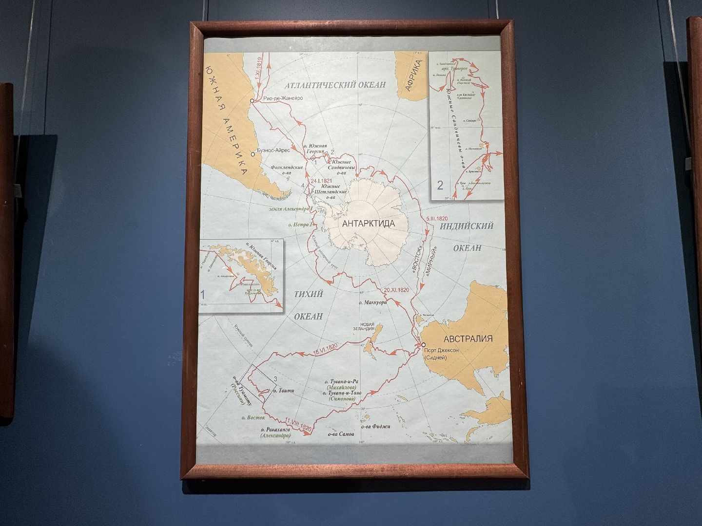 выставка, картины, балашиха, южный полюс,