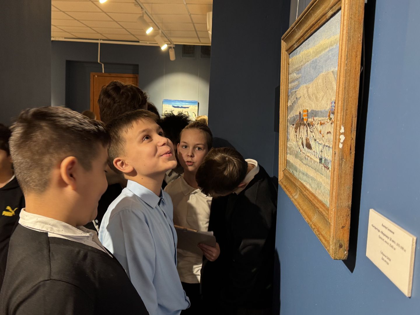 выставка, картины, балашиха, южный полюс,