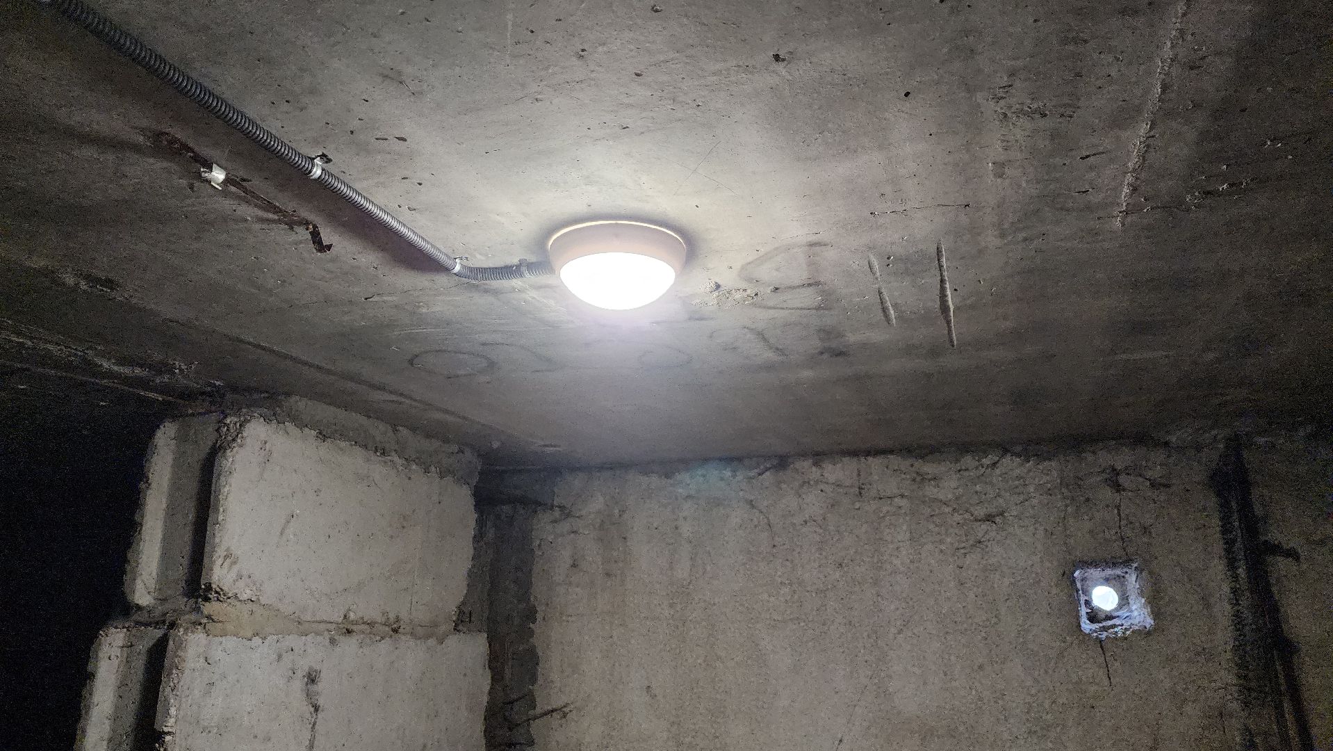 ЖКХ, капремонт, Лосино-Петровский,