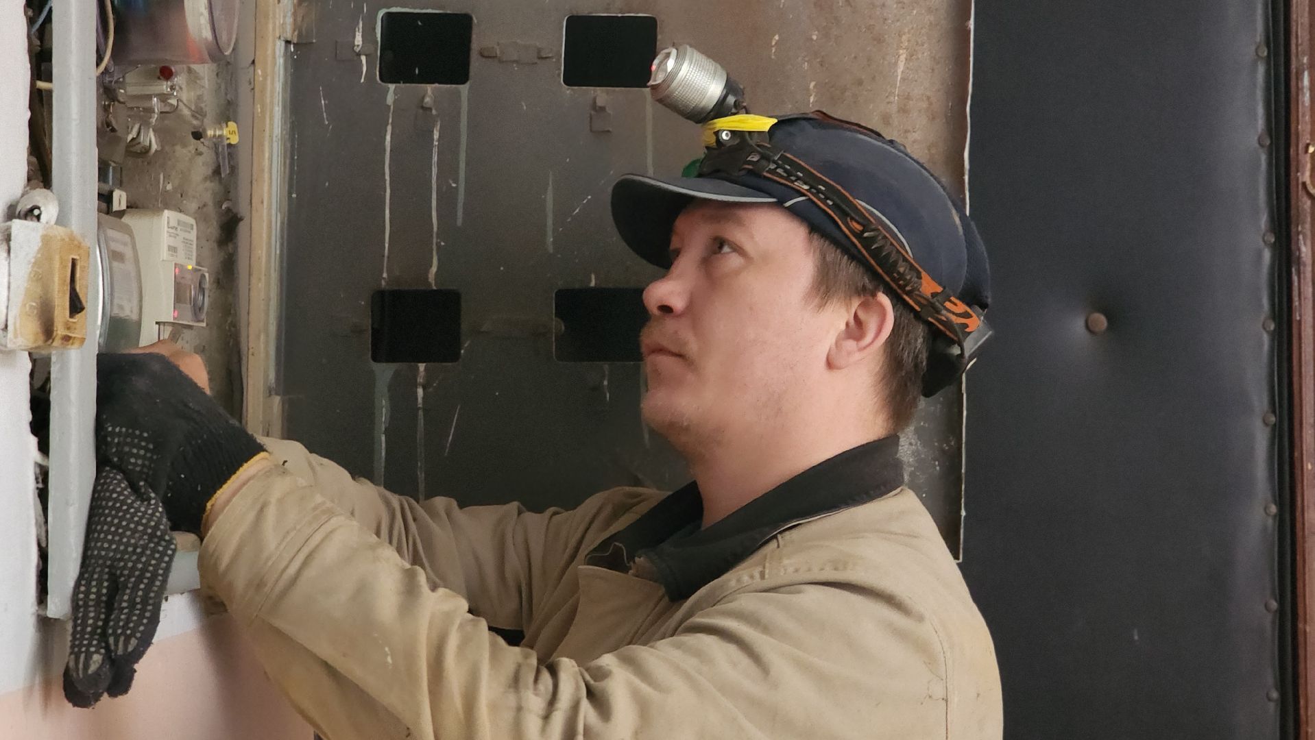 ЖКХ, капремонт, Лосино-Петровский,