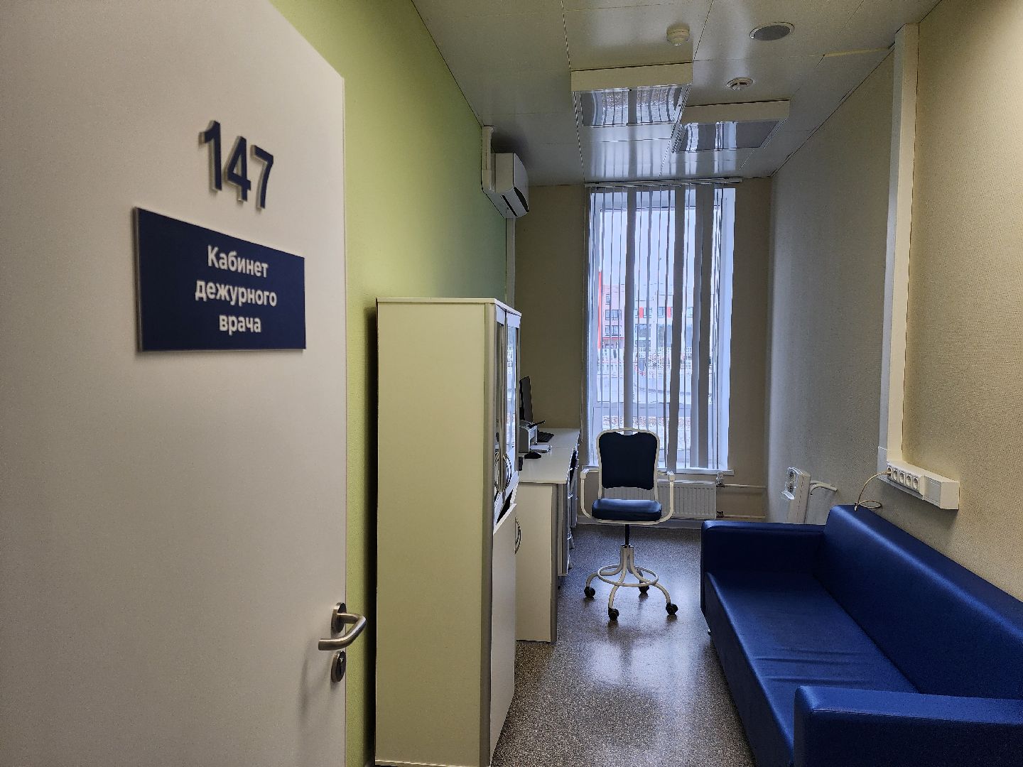 ногинск, скорая помощь, медицина, общество, новый специалист, фельдшер,