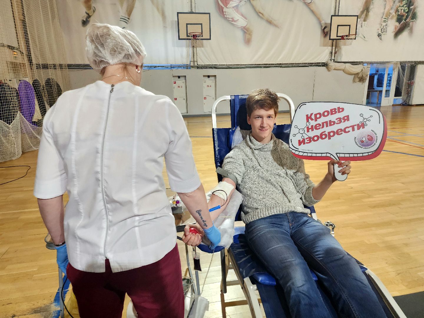 пущино, серпухов, доноры,