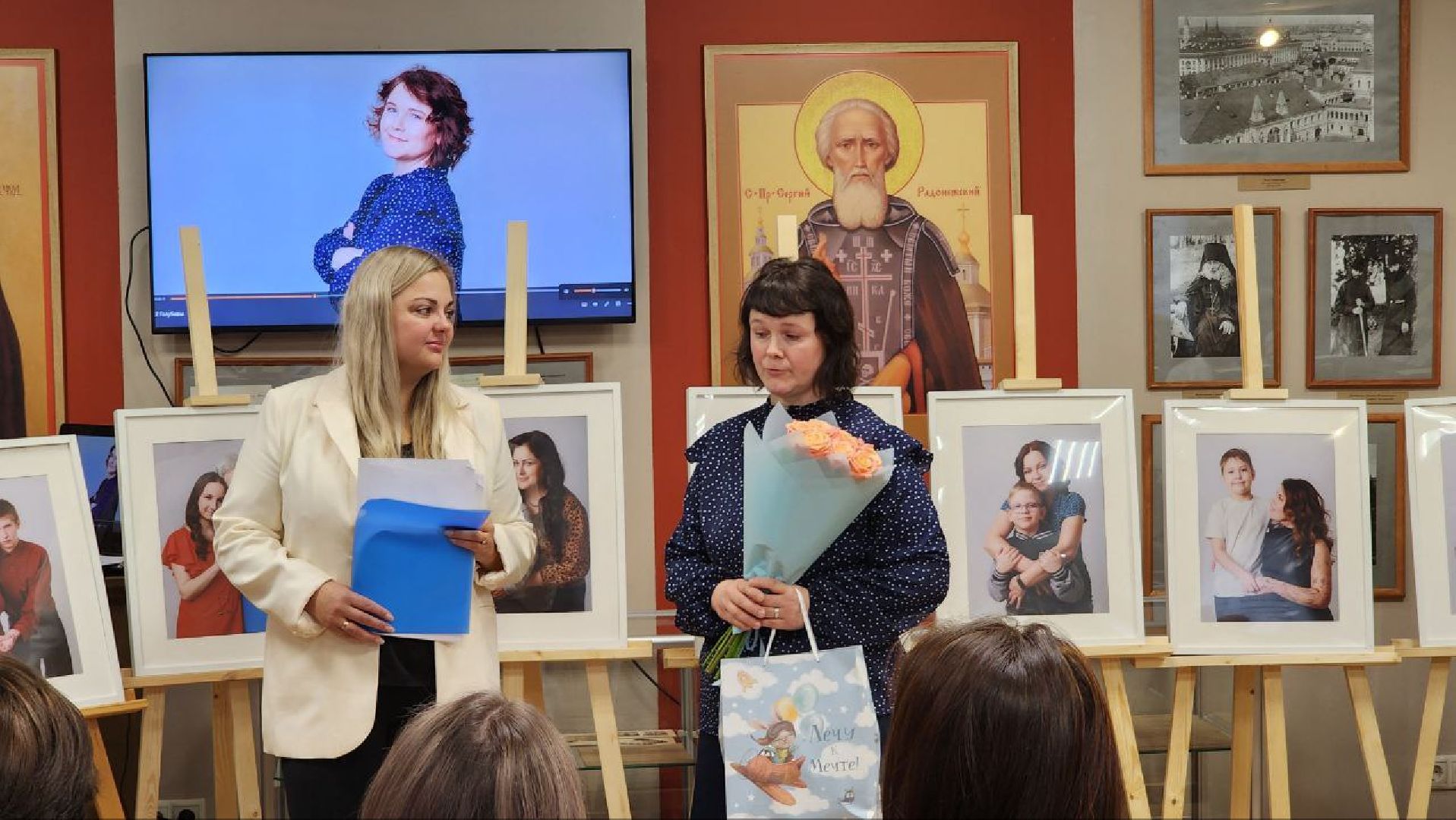 Дмитров, Дети с ОВЗ,