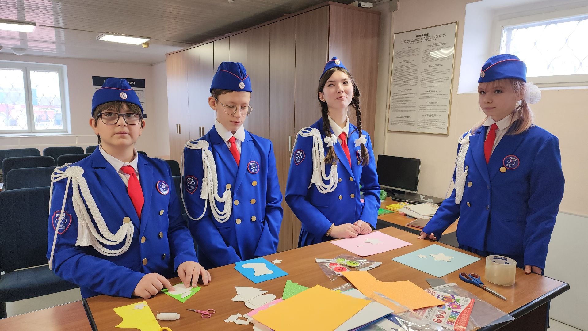 световозвращатели, брелок, юид отряд, Лобня,