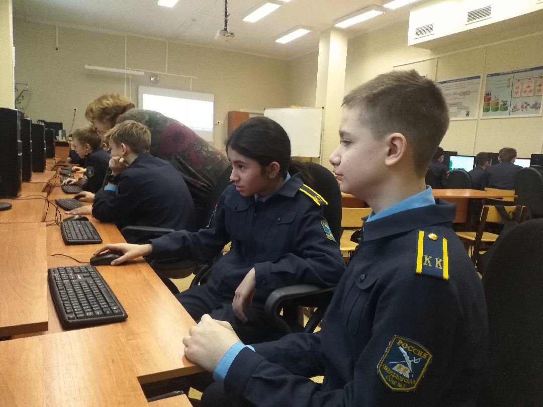 Лосино-Петровский, общество