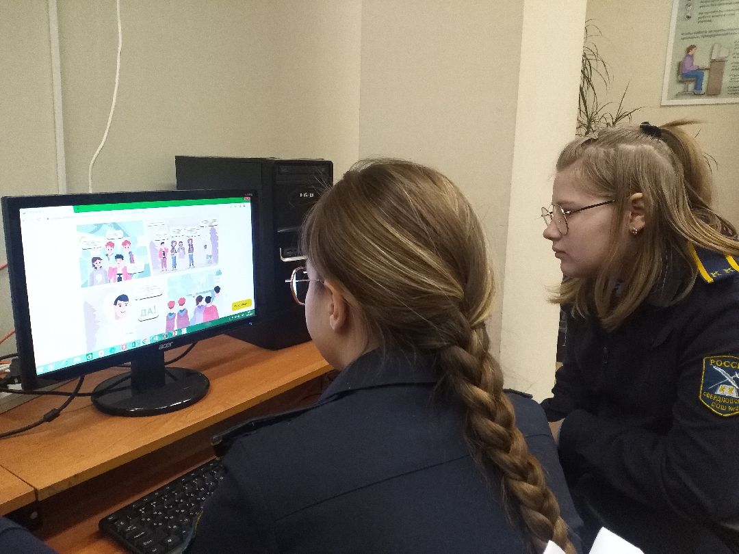 Лосино-Петровский, общество