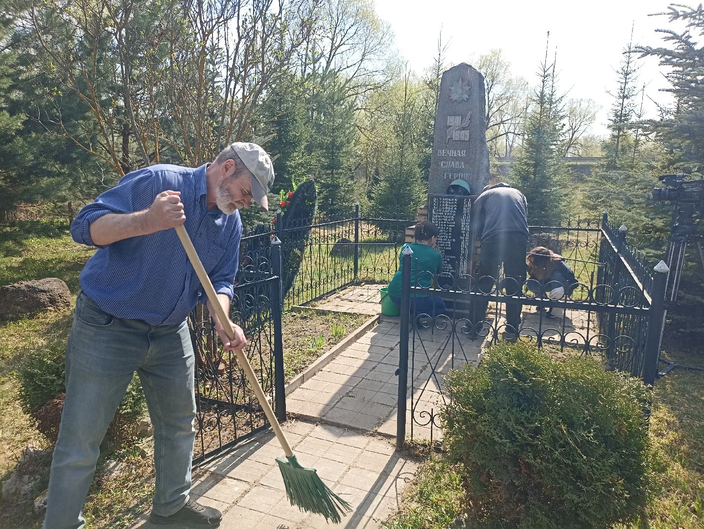 Серпухов, Подмосковье, субботник, благоустройство, журналисты