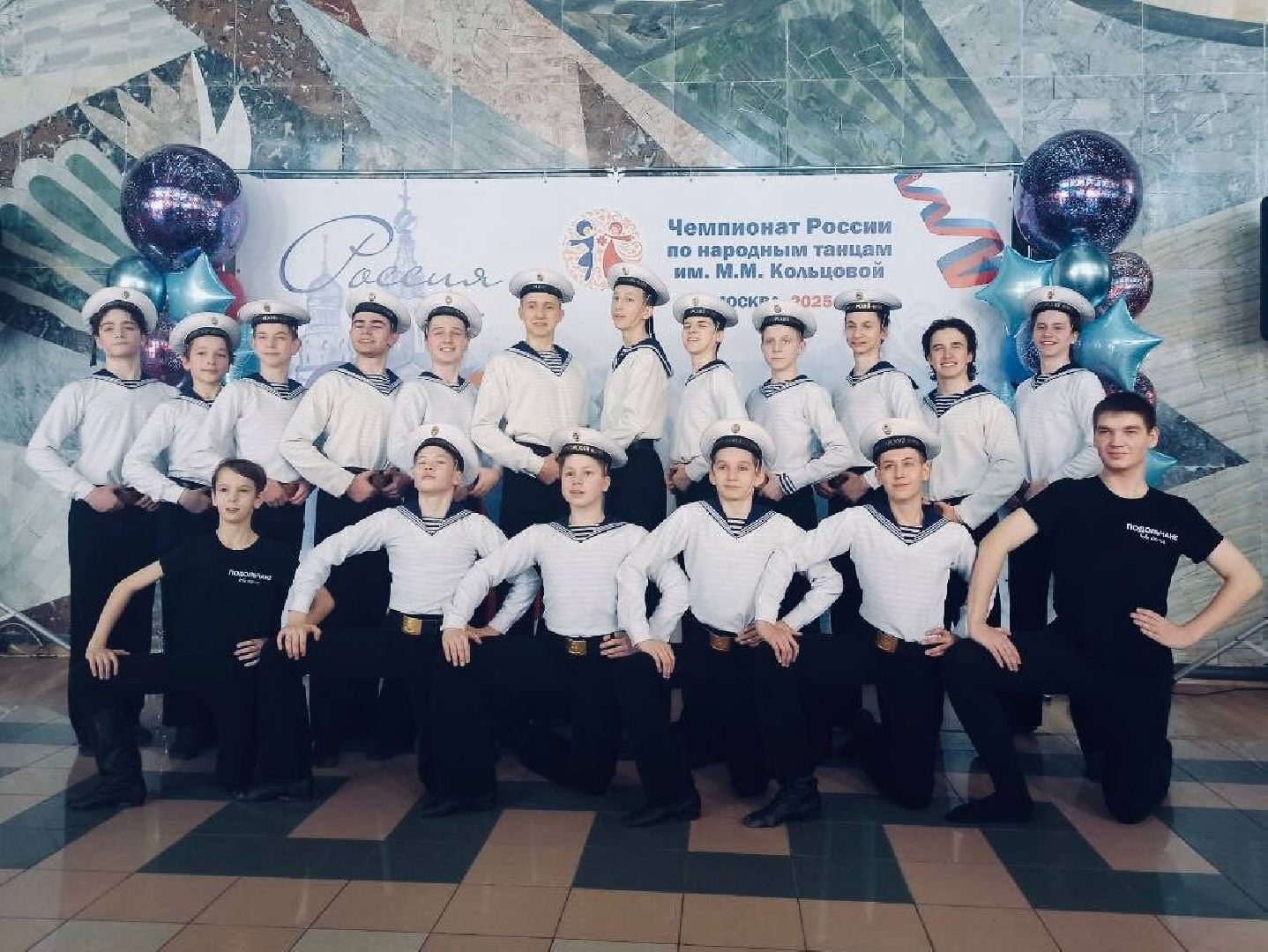 подольск, Подольчане, призеры, Народный коллектив,