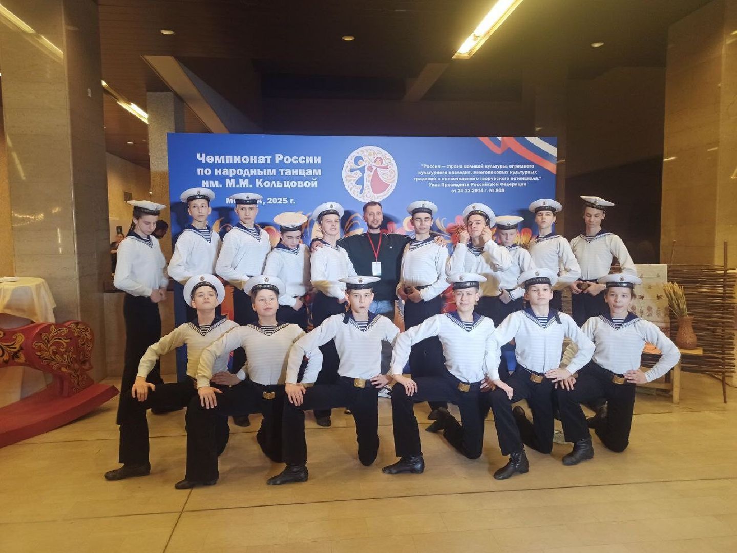 подольск, Подольчане, призеры, Народный коллектив,