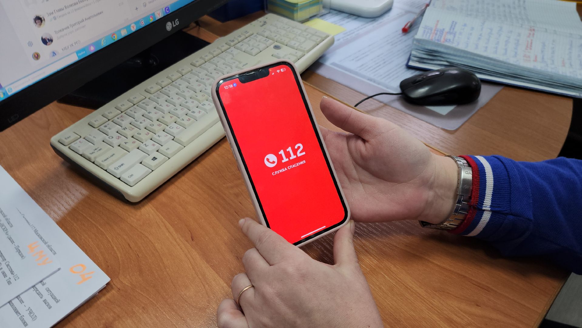 Руза, Еддс, 112, Безопасность, рузский муниципальный округ,