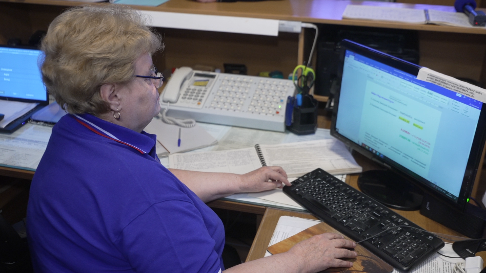 проверка системы оповещения, сигнал оповещения, Власиха ЕДДС, Власиха оповещение при ЧС, ретрансляторы оповещения,