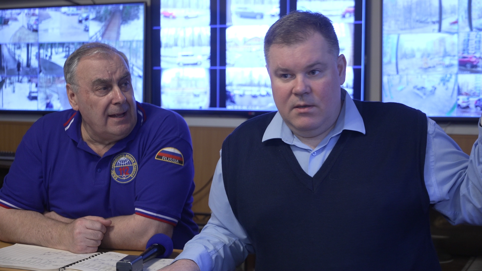 проверка системы оповещения, сигнал оповещения, Власиха ЕДДС, Власиха оповещение при ЧС, ретрансляторы оповещения,