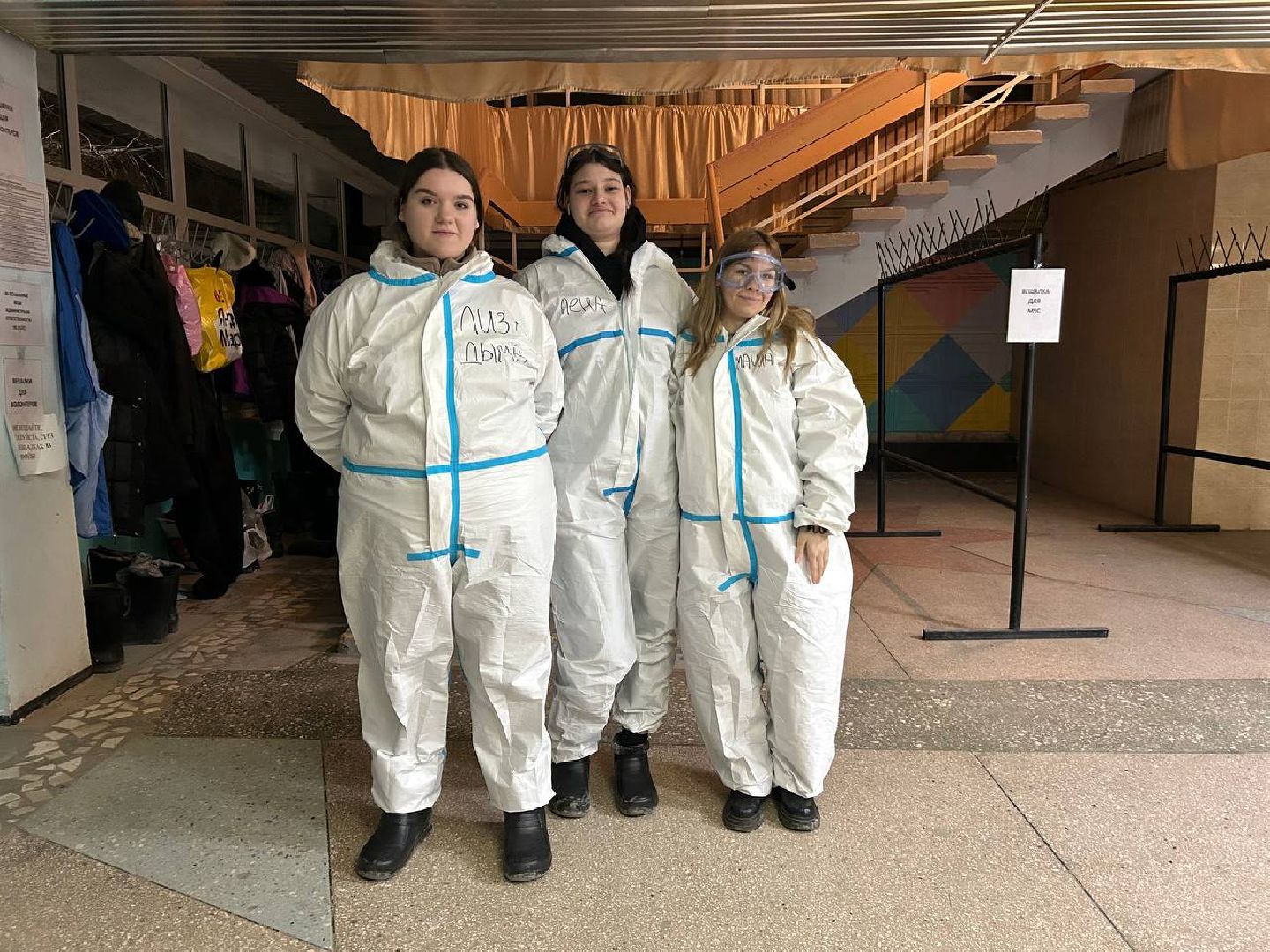 Волонтеры Подмосковья, Экология, Анапа, Лосино-Петровский, вертикалки