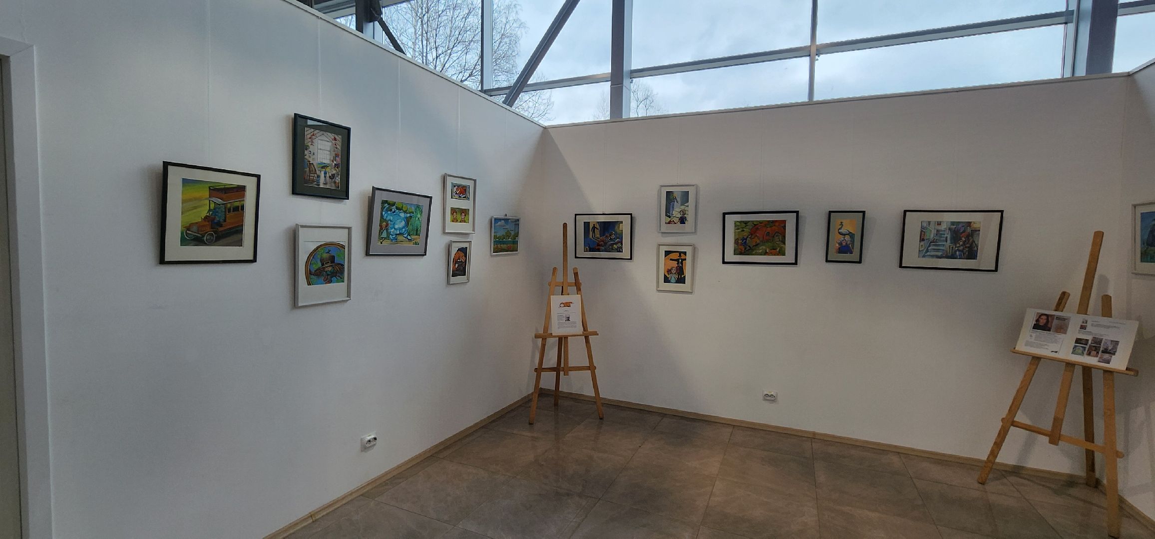 Химки, Живопись, Культура, Искусство, Артишок,