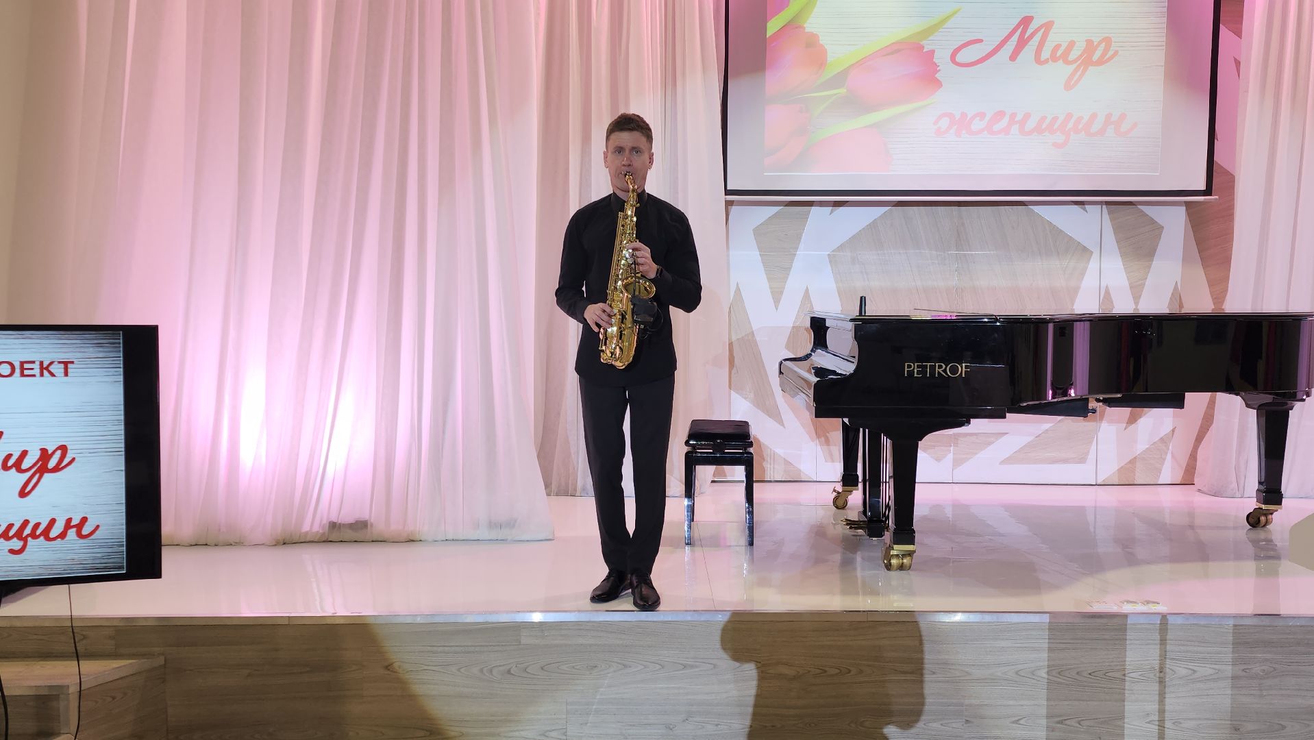 Химки, Живопись, Культура, Искусство, Артишок,