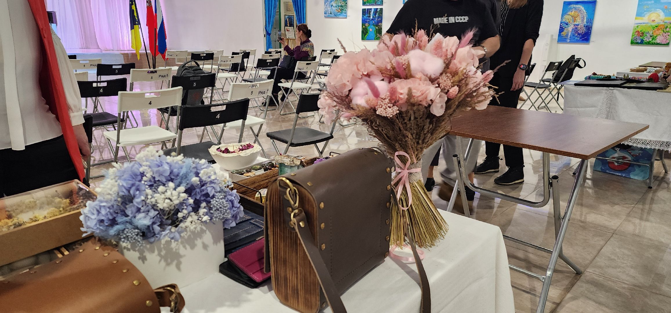 Химки, Живопись, Культура, Искусство, Артишок,