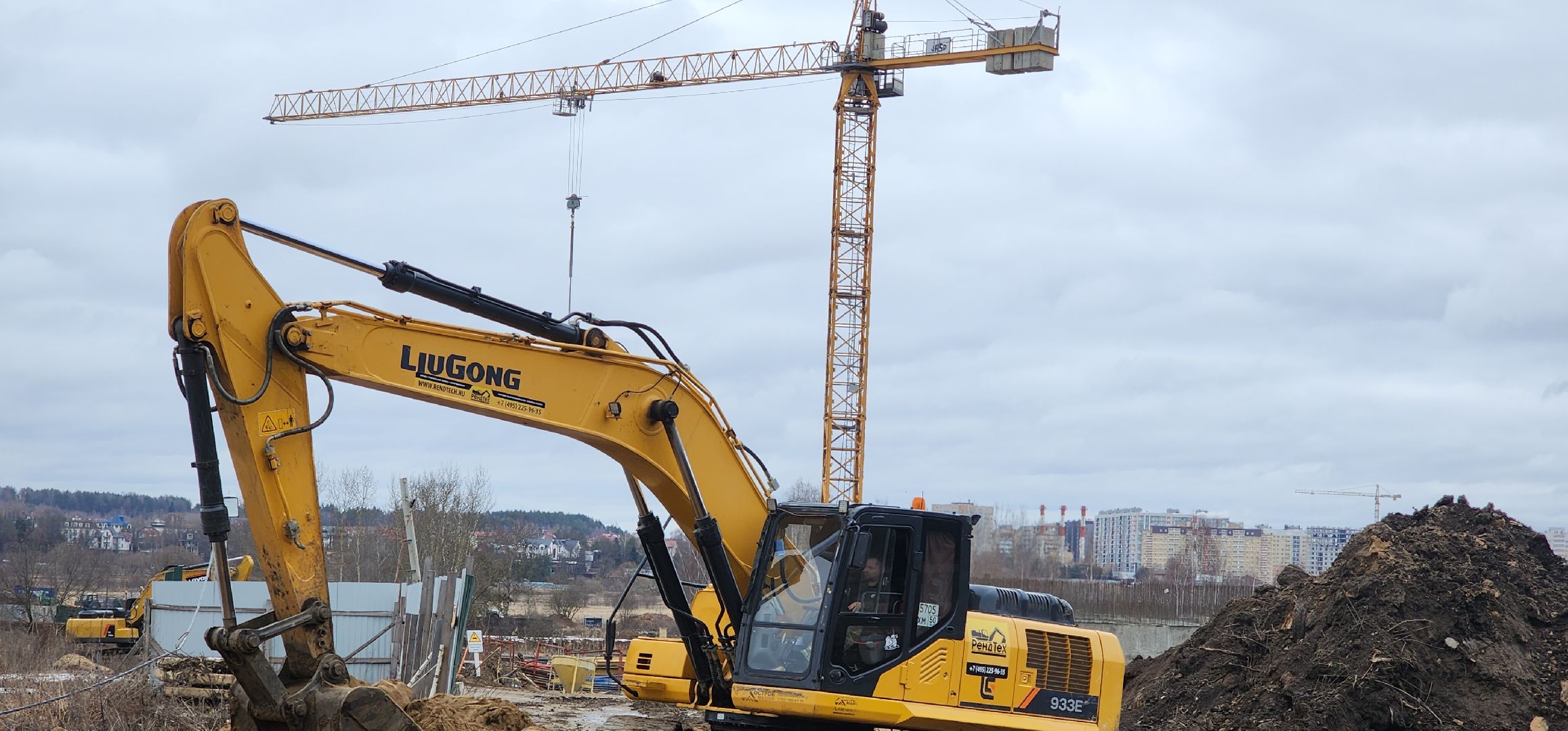 ЖКХ, благоустройство, экология,