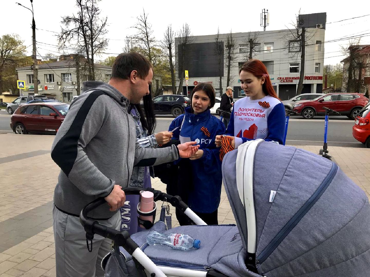 День Победы, Георгиевская ленточка, Наро-Фоминск, волонтёры Подмосковья
