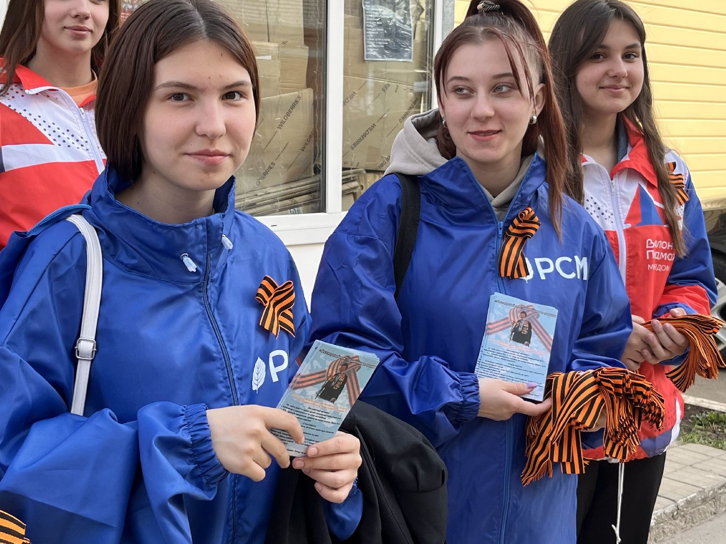 День Победы, Георгиевская ленточка, Наро-Фоминск, волонтёры Подмосковья