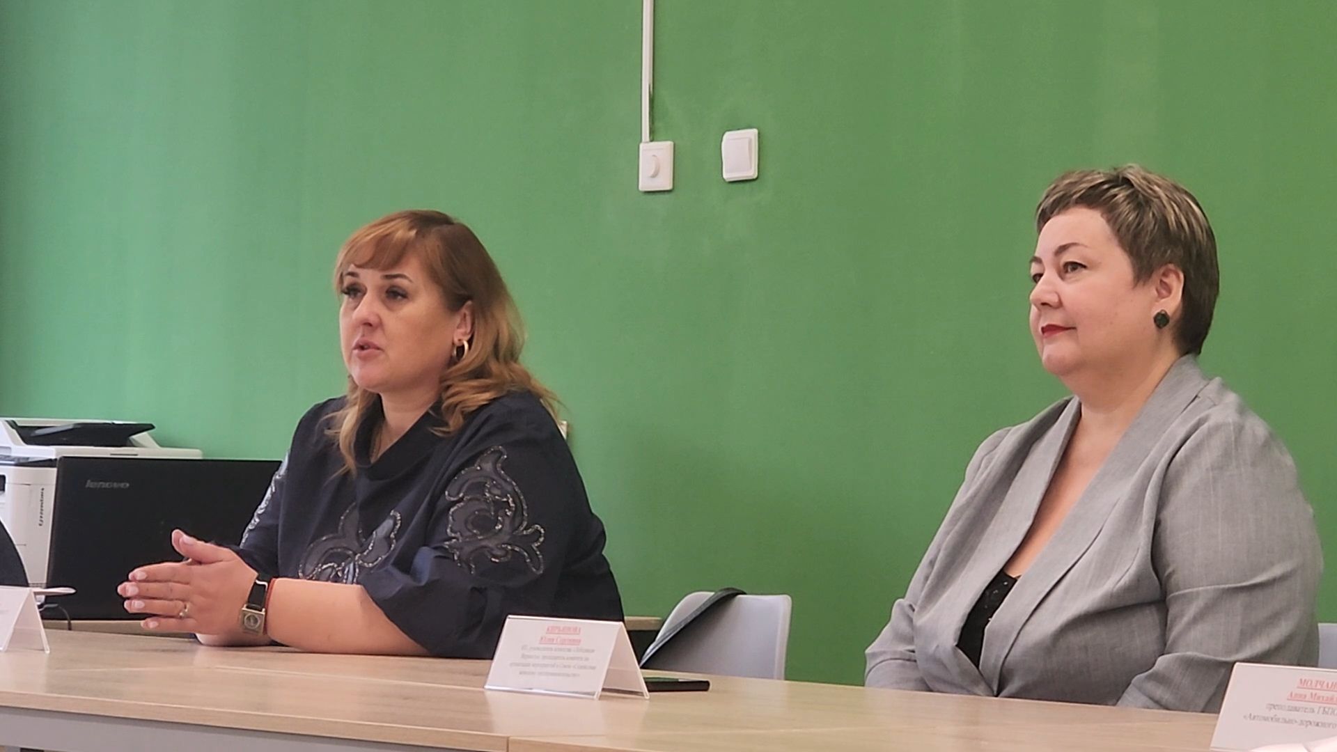 Бронницы, Предприниматели города, Женщины-предприниматели, Бизнес в Бронницах,