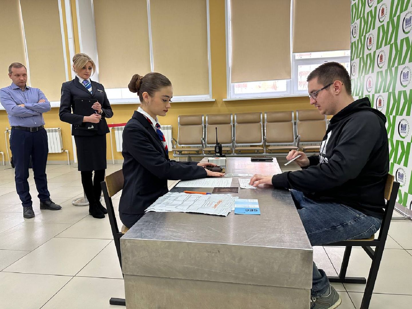 профессионалы-2025, образование, домодедедово,