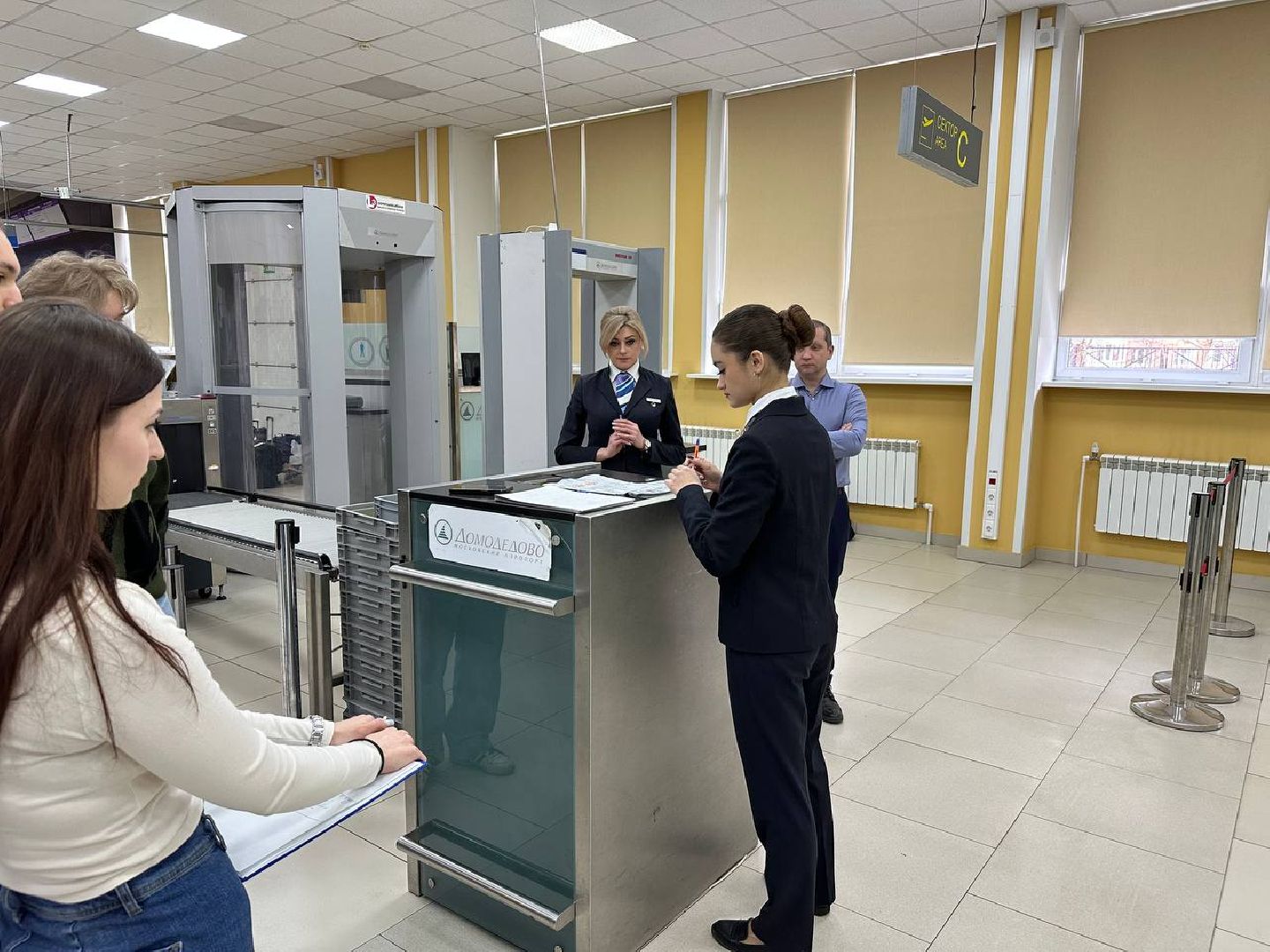 профессионалы-2025, образование, домодедедово,