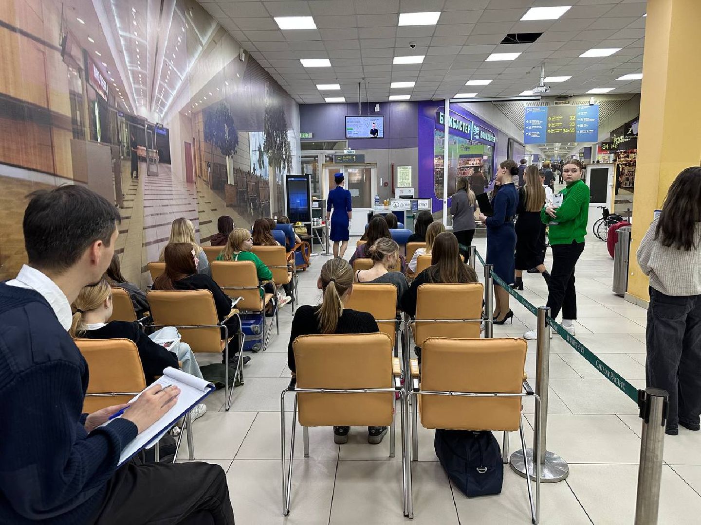 профессионалы-2025, образование, домодедедово,