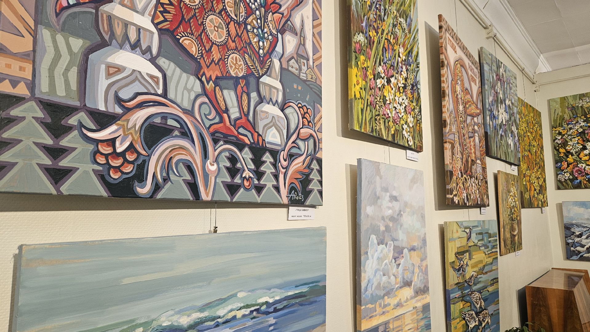 выставка, картины, жуковский,