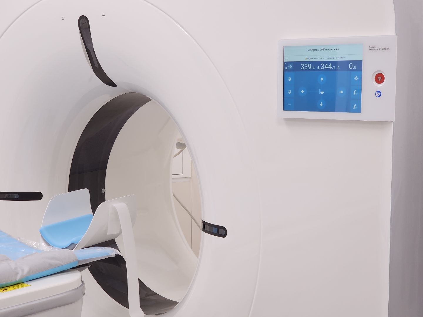 красногорск, кт, медицина,