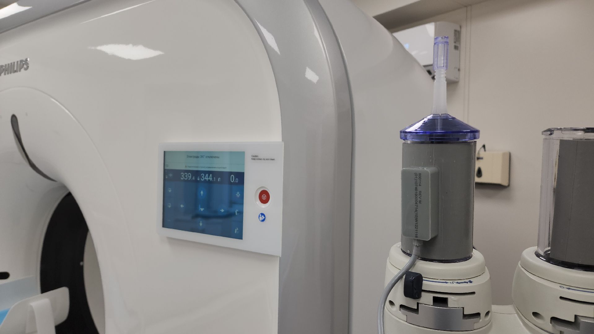 красногорск, кт, медицина,