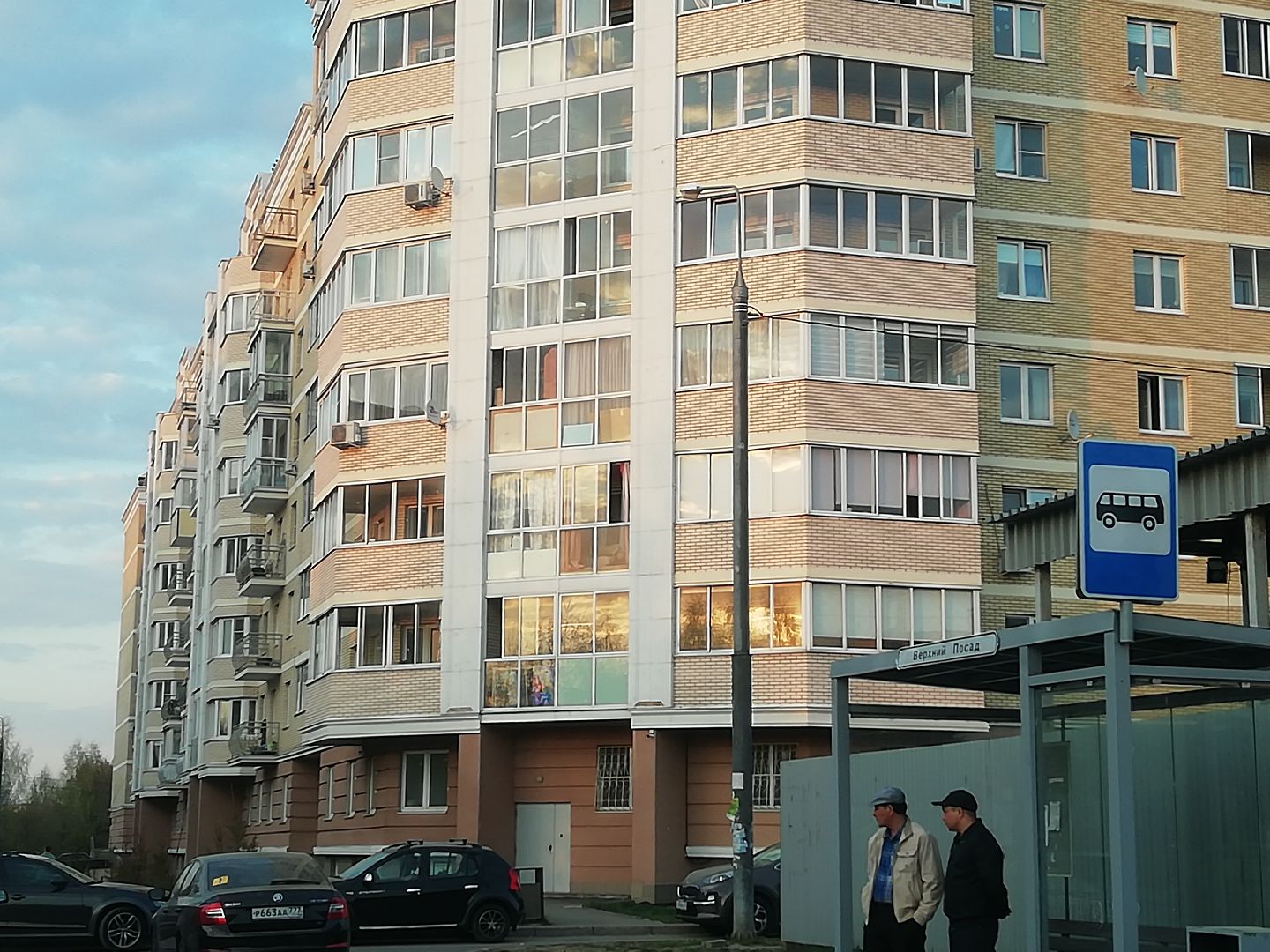 Звенигород, здравоохранение, врач общей практики, Верхний Посад