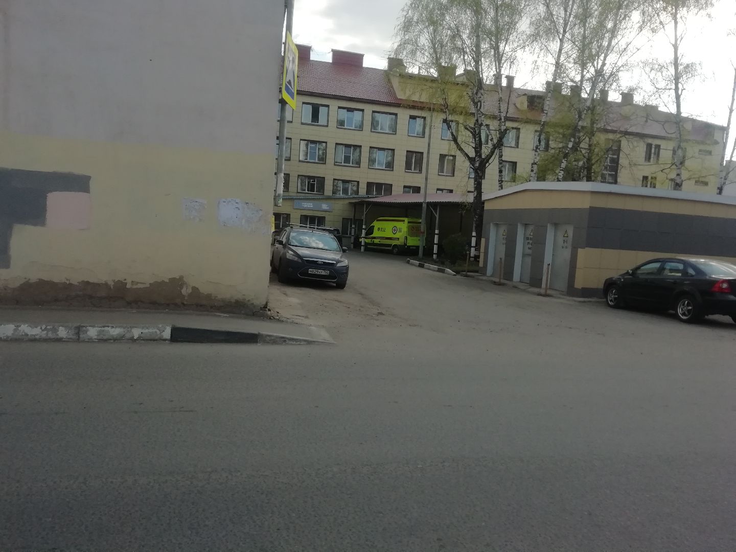 Звенигород, здравоохранение, врач общей практики, Верхний Посад