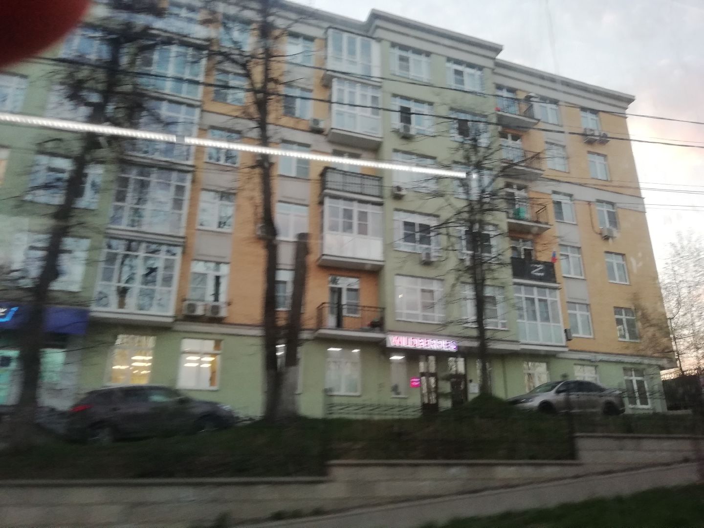 Звенигород, здравоохранение, врач общей практики, Верхний Посад