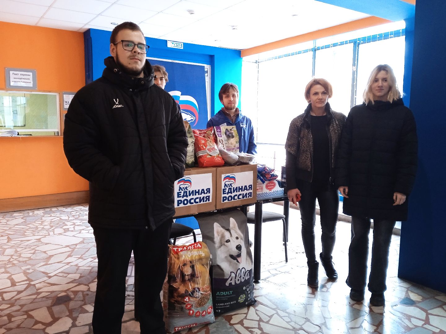 Коломна, благотворительная акция, помощь бездомным животным, молодая гвардия,