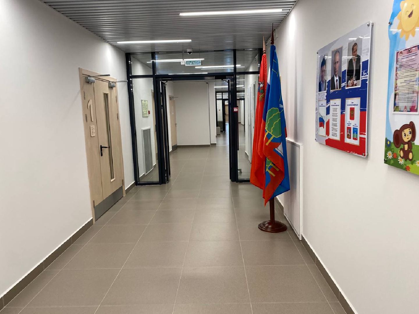 новыйсадик, детскийсад, новыйдетскийсад, новыйсадиквильинскиелуга,