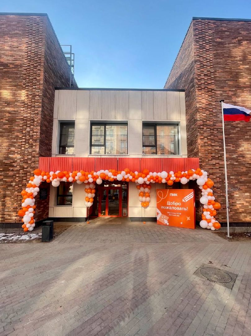 новыйсадик, детскийсад, новыйдетскийсад, новыйсадиквильинскиелуга,