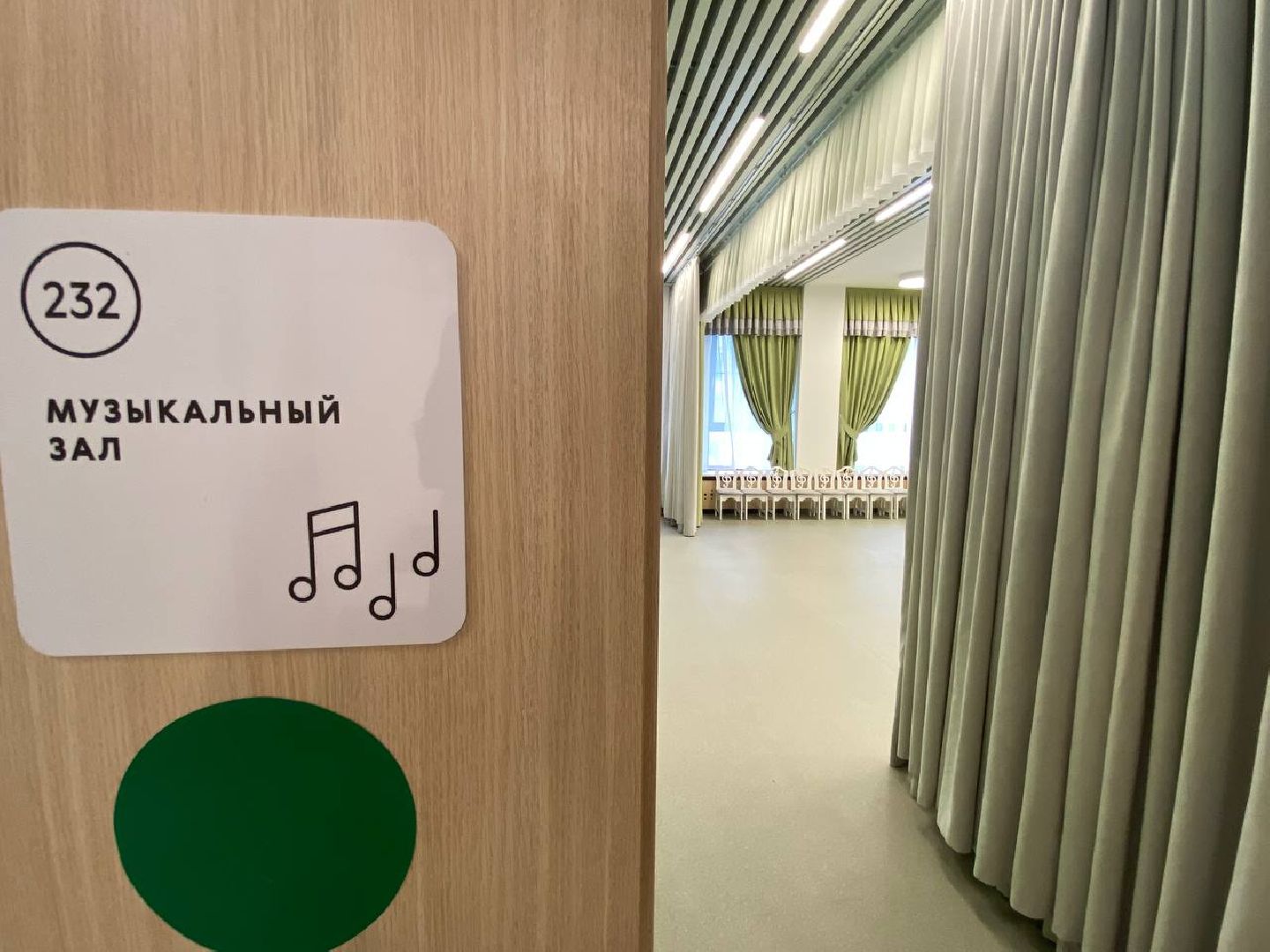 новыйсадик, детскийсад, новыйдетскийсад, новыйсадиквильинскиелуга,