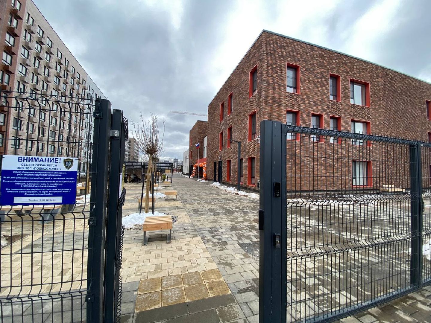 новыйсадик, детскийсад, новыйдетскийсад, новыйсадиквильинскиелуга,