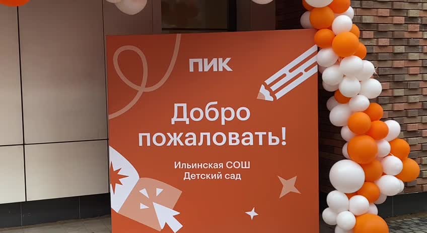 /mediabank_mount//63825/7f749829e7d7103f06b22ab164b9be05.jpg