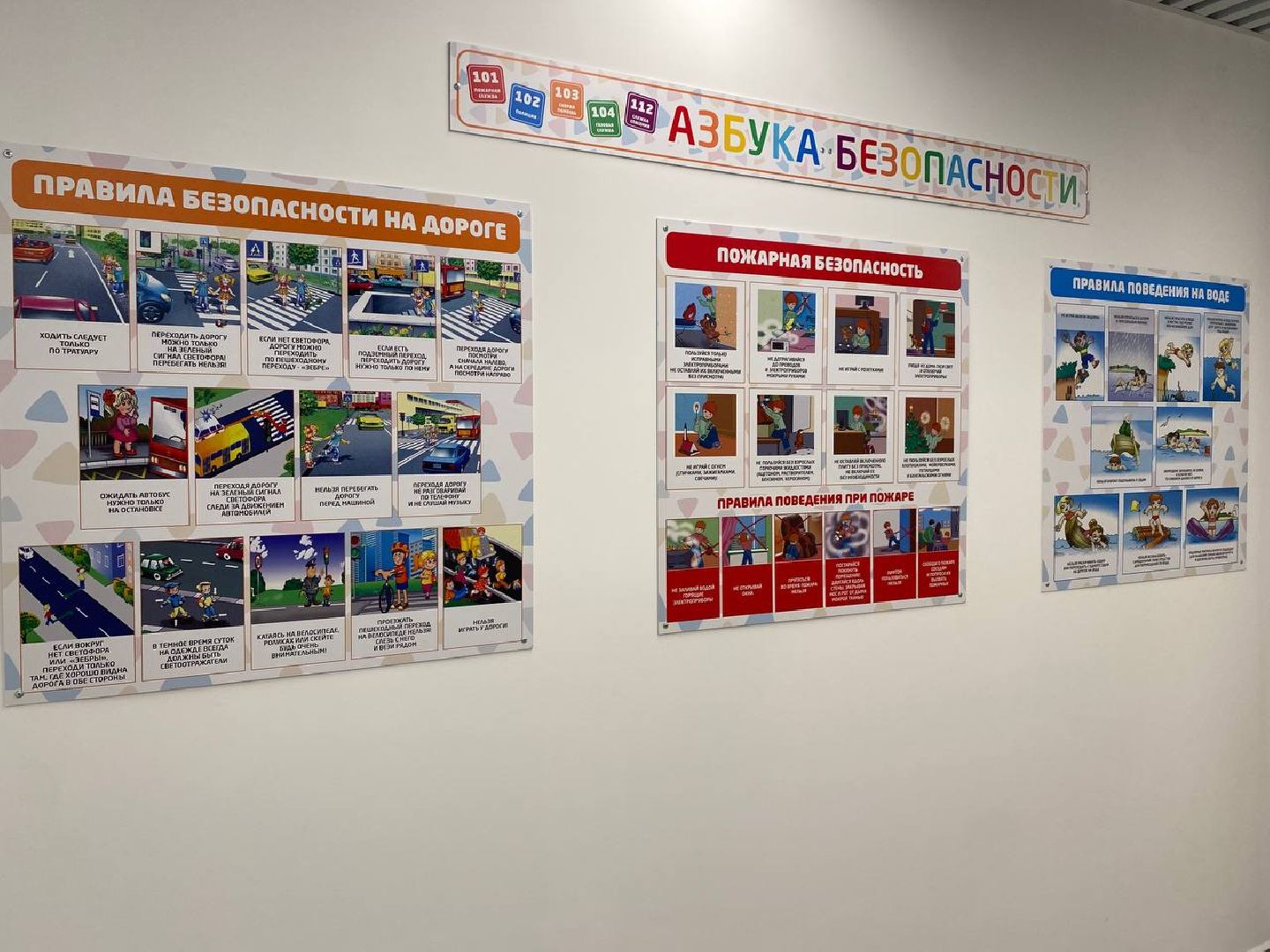 новыйсадик, детскийсад, новыйдетскийсад, новыйсадиквильинскиелуга,