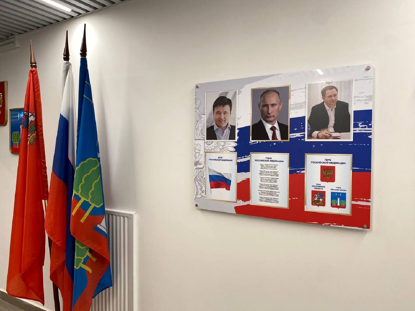 новыйсадик, детскийсад, новыйдетскийсад, новыйсадиквильинскиелуга,