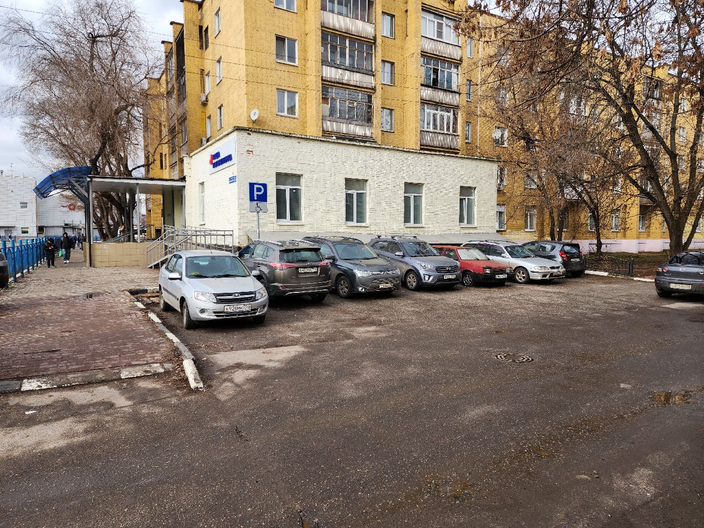 раменское, медицина, раменская стоматологическая поликлиника, новый врач-гигиенист,